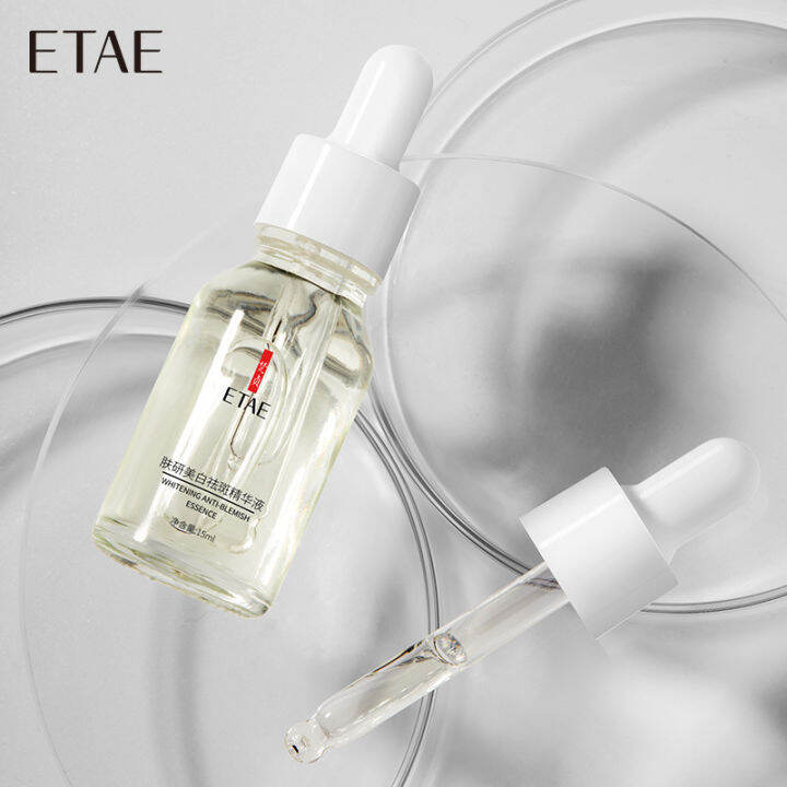 ROREC ETAE Whitening Anti Freckle Essence Serum 15ml Lazada