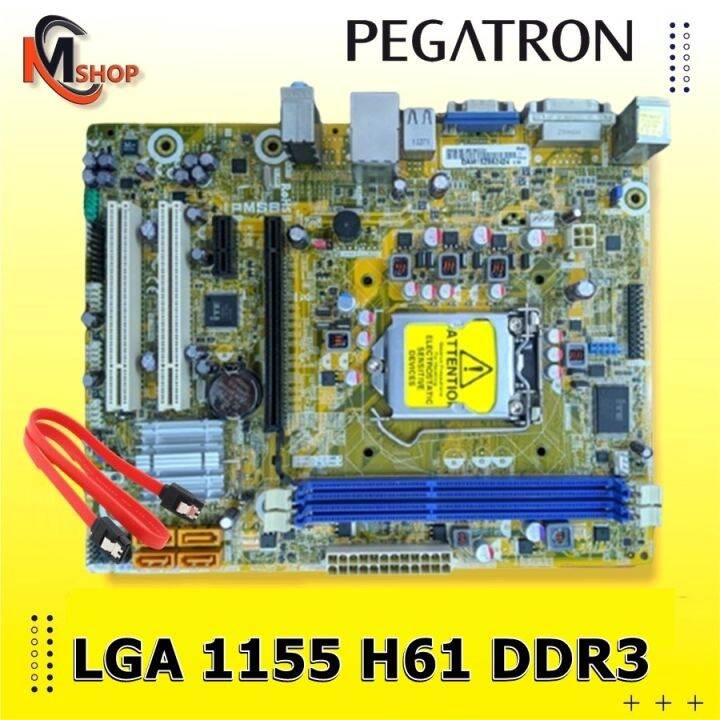 Motherboard H Intel Lga Oem Merk Pegatron Lazada Indonesia