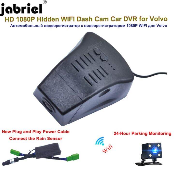 New Wifi Car Dvr Hd P Dash Cam Hours Parking Monitoring Driving