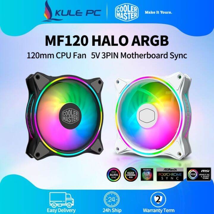 Cooler Master MF120 Halo ARGB PC Case CPU Fan 120mm Black White 3 IN 1