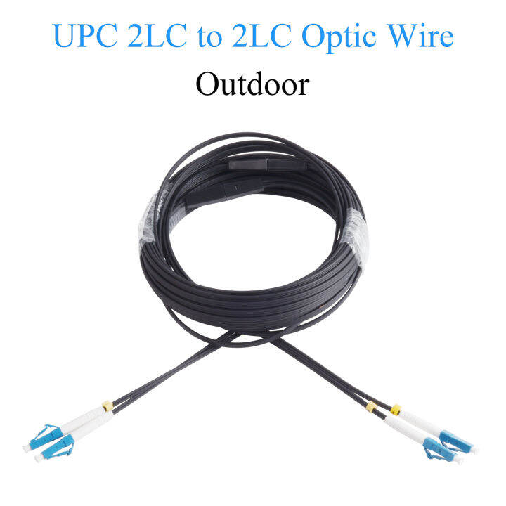 Fiber Optic Extension Wire UPC 2 LC To 2 LC Single Mode 2 Core Outdoor