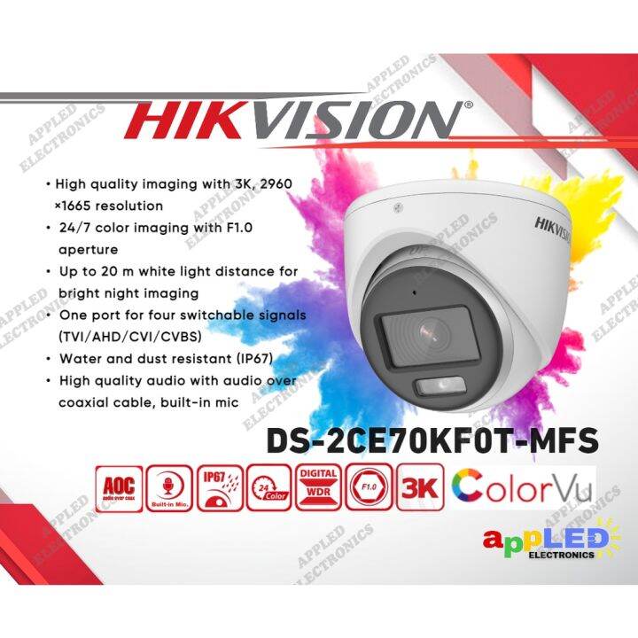 Hikvision DS 2CE70KF0T MFS 3K 5MP Audio Turret Analog ColorVu CCTV