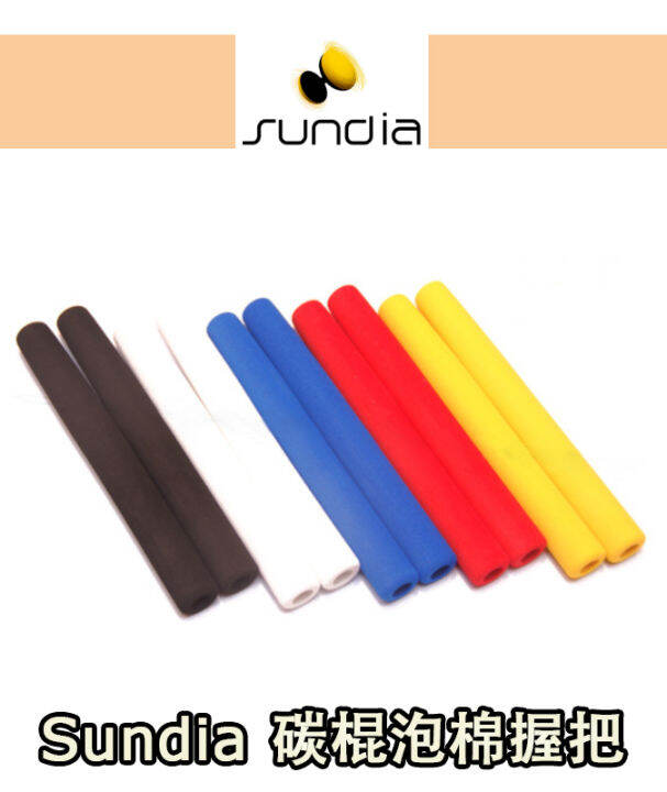 Sundia Diabolo Carbon Stick Grip Makes