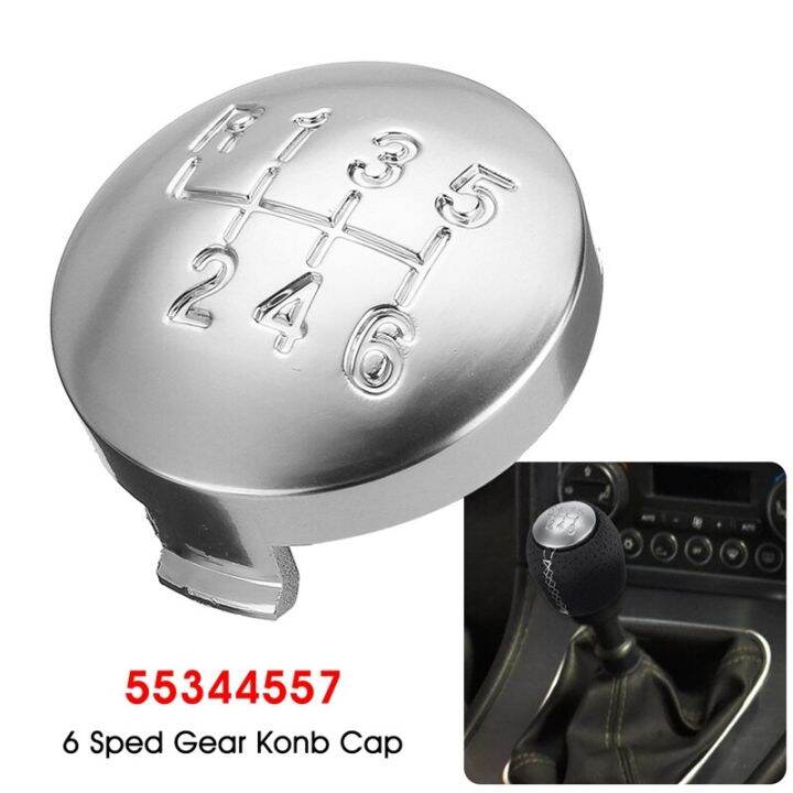 Speed Pook Button Cap Cover For Alfa Romeo Brera For Spider