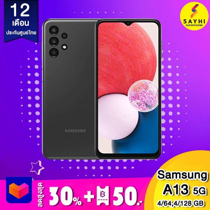 Samsung Galaxy A G Gb Lazada