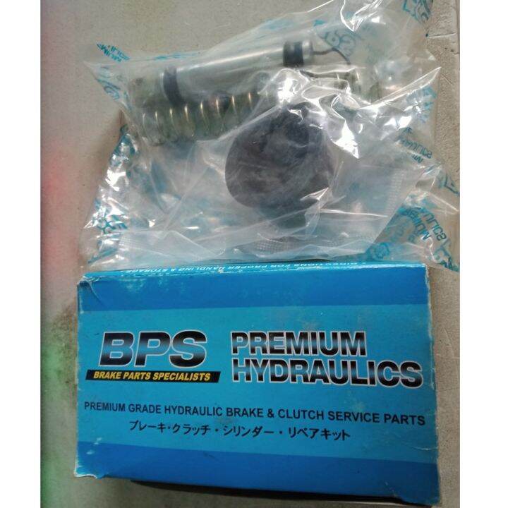 BPS Clutch Master Repair Kit For Nissan Urvan Escapade 5 8