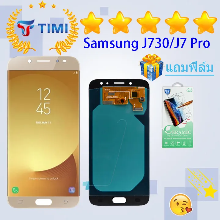 Samsung J J Pro Oled Lazada Co Th