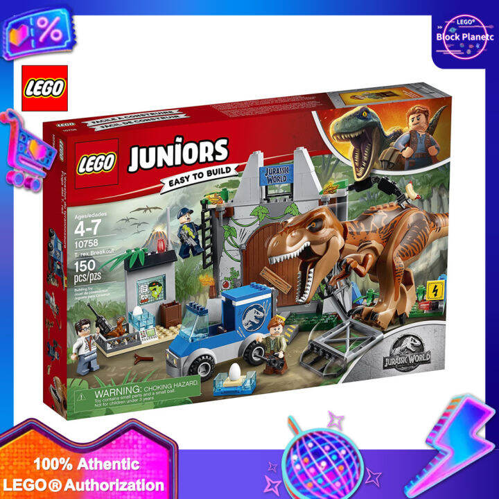 Authenticlego Juniors Jurassic World T Rex Breakout