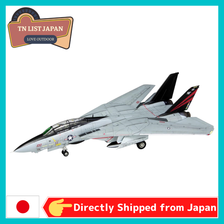 Direct Shipping From Japan Fine Molds Us Army F A Tomcat Uss