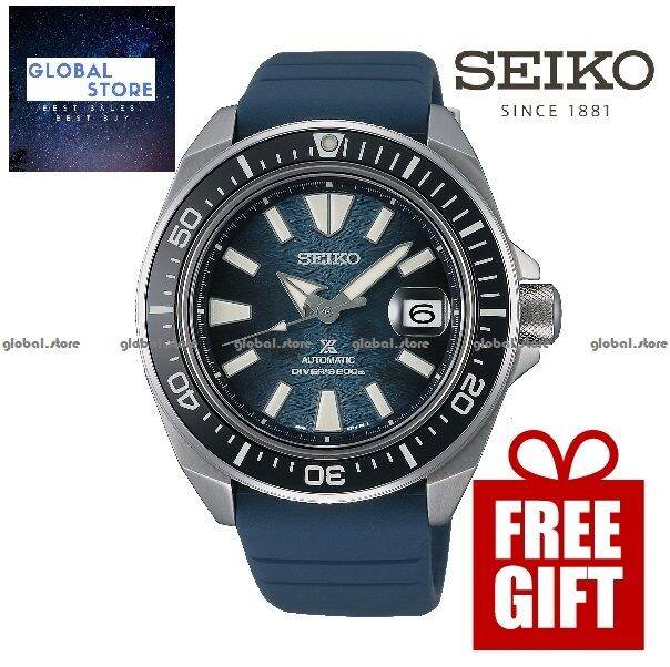 Seiko SRPF79K1 Prospex King Samurai SAVE THE OCEAN Dark Manta Ray 200m