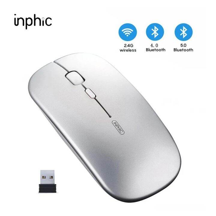 INPHIC PM1 Wireless 2 4G Mouse Silent Rechargeable Notebook Bluetooth