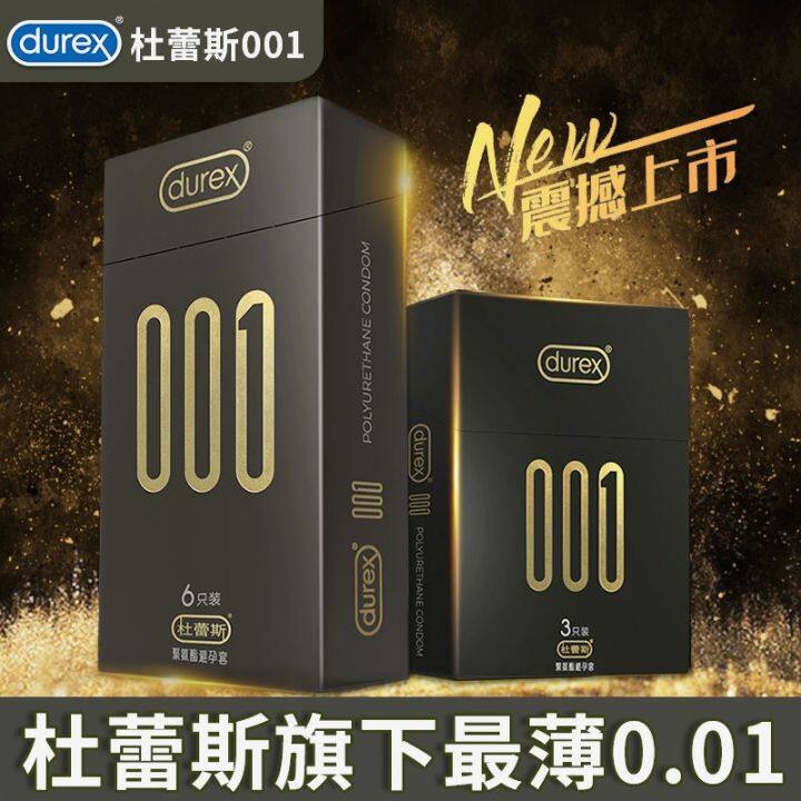 Durex 001 Condom Ultra Thin Pack 0 01 Official Authorized Store