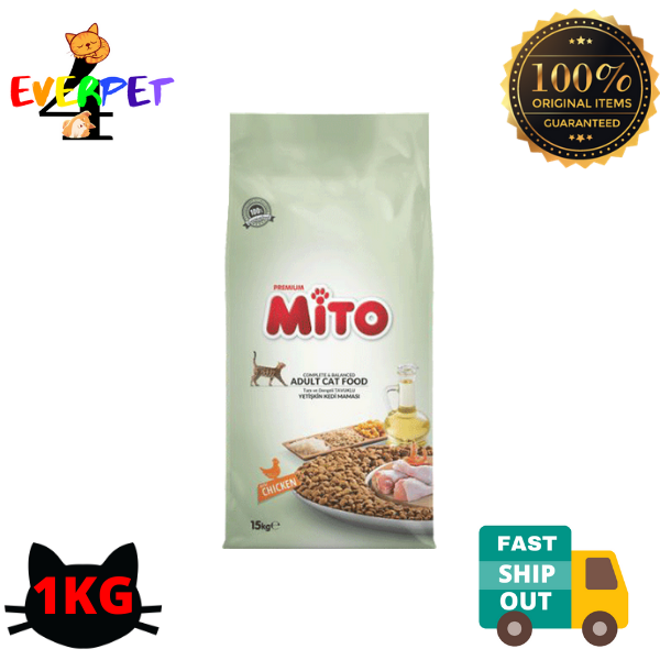 Mito Premium Chicken Kg Dry Cat Food Makanan Kucing Pet Food Lazada