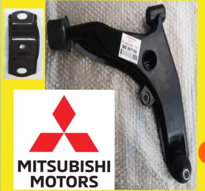 Mitsubishi Proton Wira Satria Putra Arena Front Lower Arm With Bracket