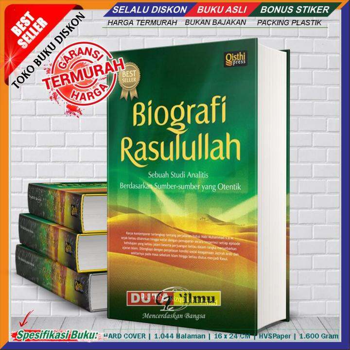 Biografi Rasulullah Lazada Indonesia