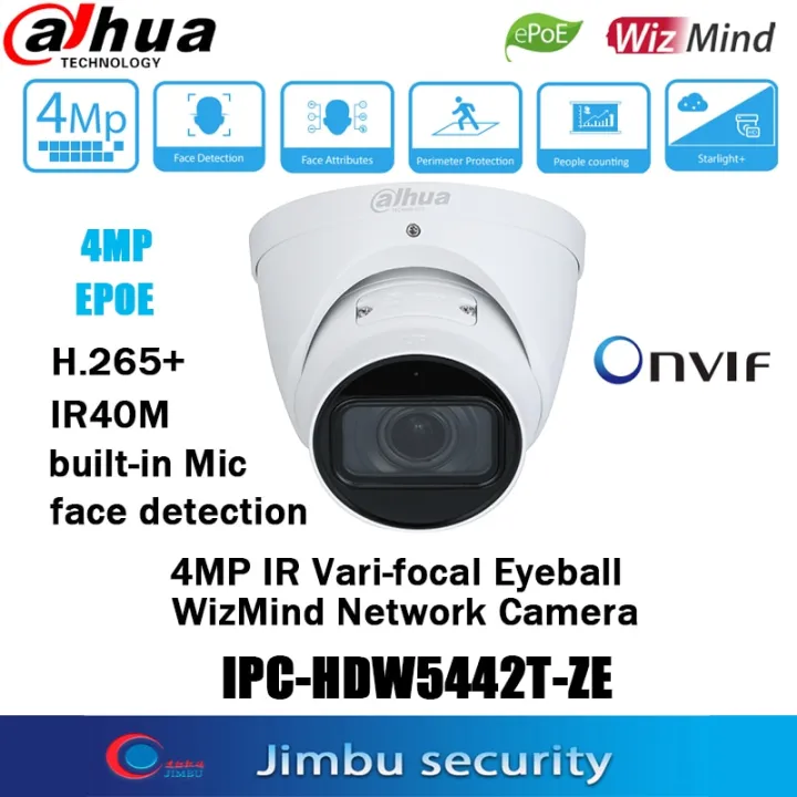 1 Dahua 4MP POE Security Protection IPC HDW5442T ZE IR40M H 265 Built