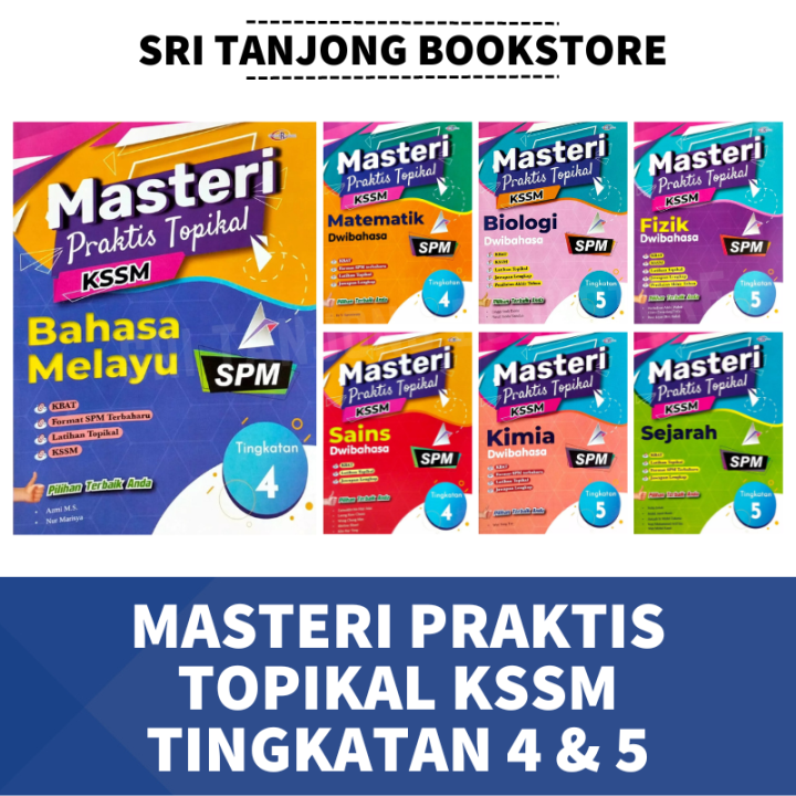 St Cemerlang Buku Latihan Masteri Praktis Topikal Spm Tingkatan