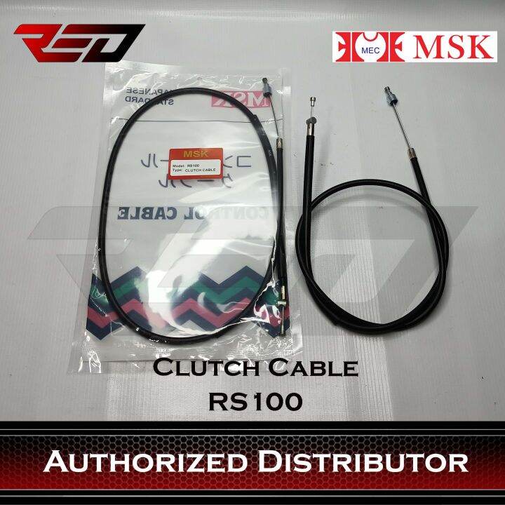 Clutch Cable Msk Daang Hari Rs Lazada Ph