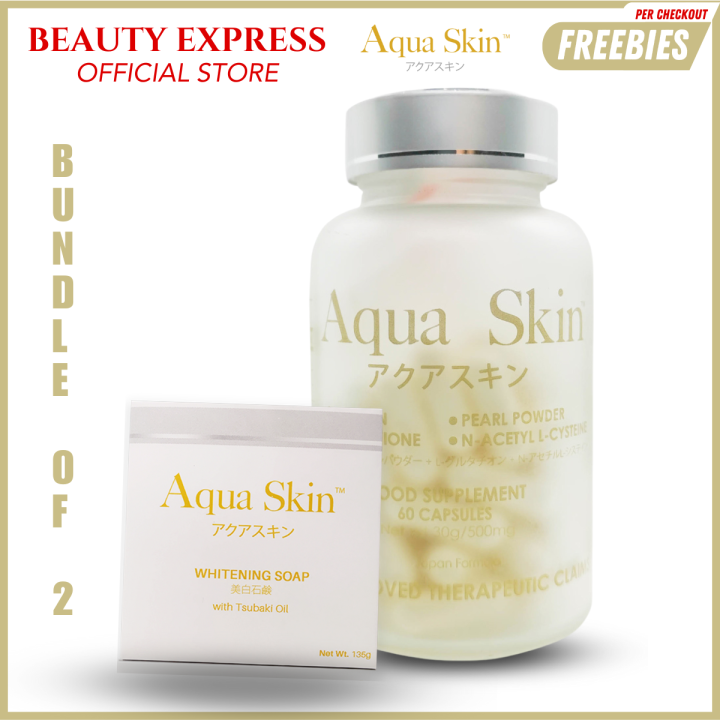 Aqua Skin Bundle Of 2 Glutathione Gluta Caps Tsubaki Soap Collagen NAC