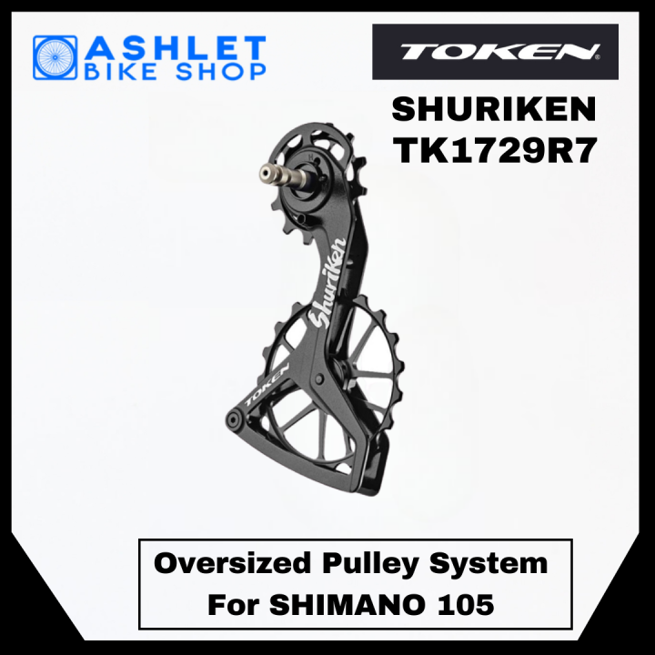 Token Shuriken Oversized Pulley Set For Shimano Tk R Ashlet