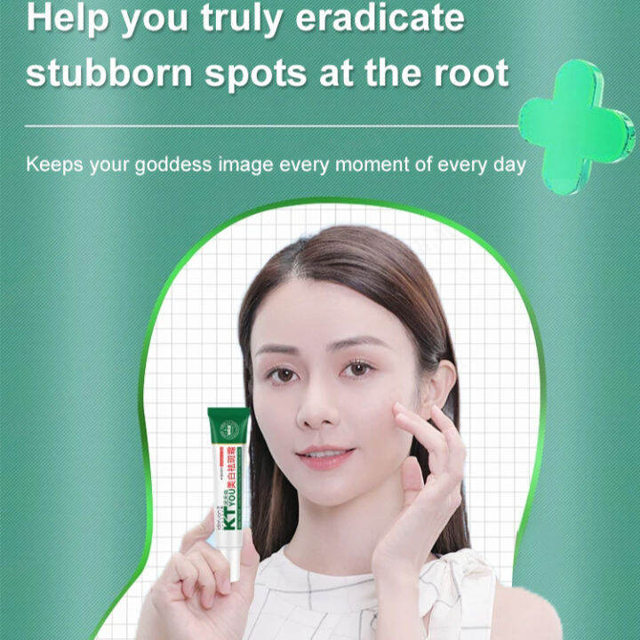 Sunrichh Say Goodbye To Sun Damage And Age Spots With This Cream Lazada