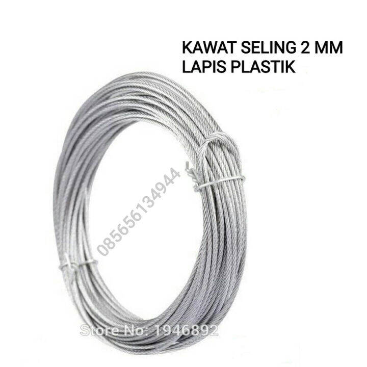 Kawat Sling 2 Mm Lapis Plastik Tahan Karat Gantung Ambalan Seling