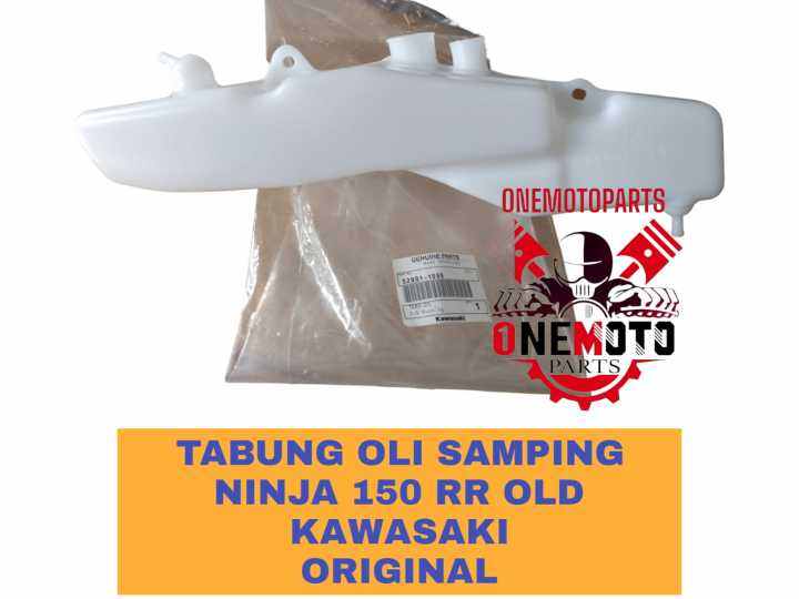 TABUNG OLI SAMPING NINJA 150 RR OLD KAWASAKI ORIGINAL 52001 1096