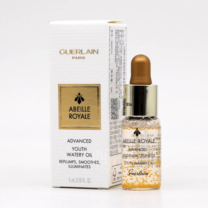 Gl Abeille Royale Advanced Youth Watery Oil Ml Trial Size Lazada