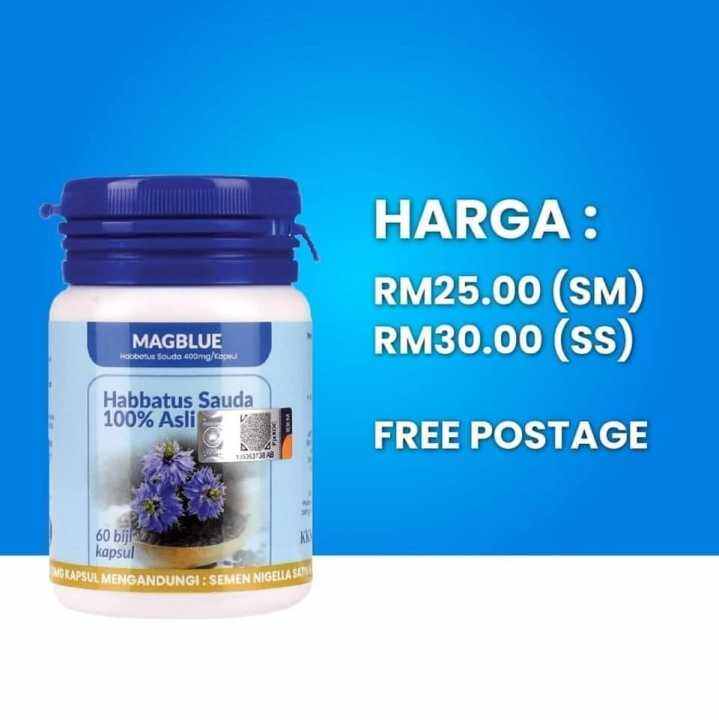 HABBATUS SAUDA MAGIC BLUE 60KAPSUL Lazada