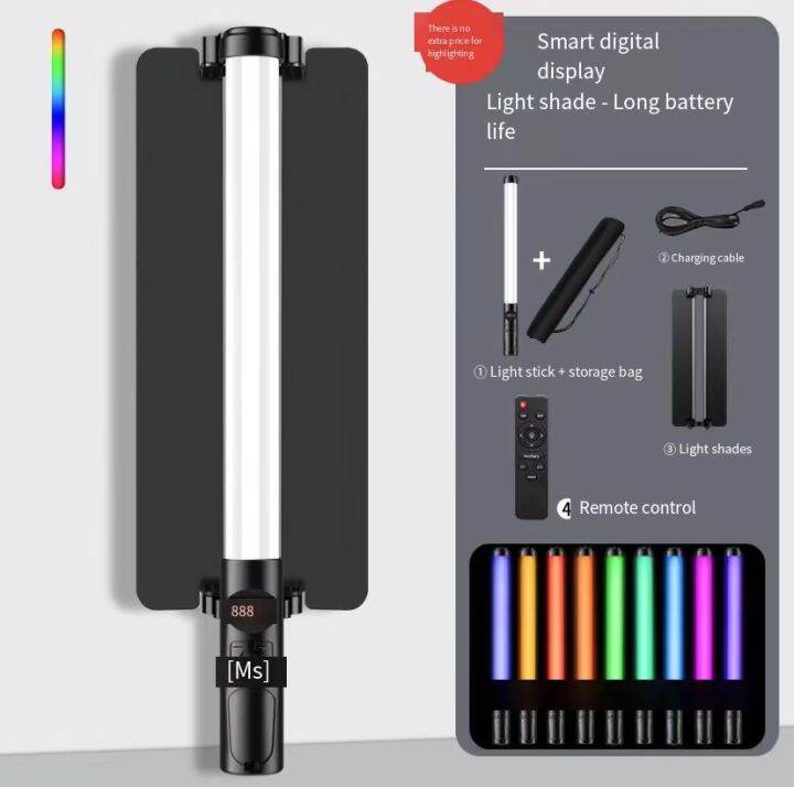 Luxceo P7RGB Pro LED RGB Waterproof Video Light With 8 Lighting Modes