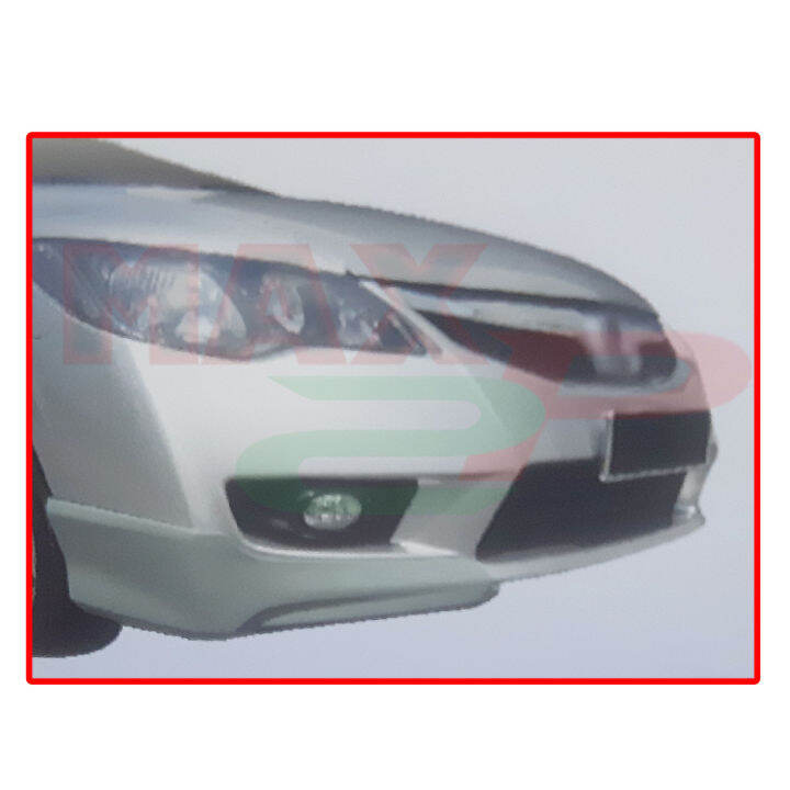 Honda Civic Mdl Style Facelift Front Skirt Skirting Bumper Lower