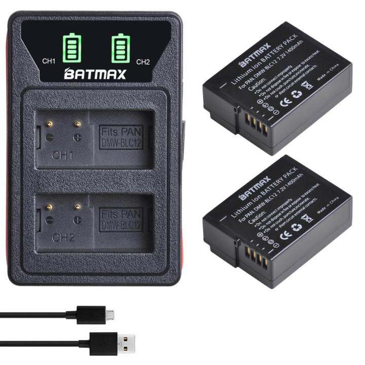 Pc Dmw Blc Dmw Blc E Blc Battery Led Lcd Dual Charger For