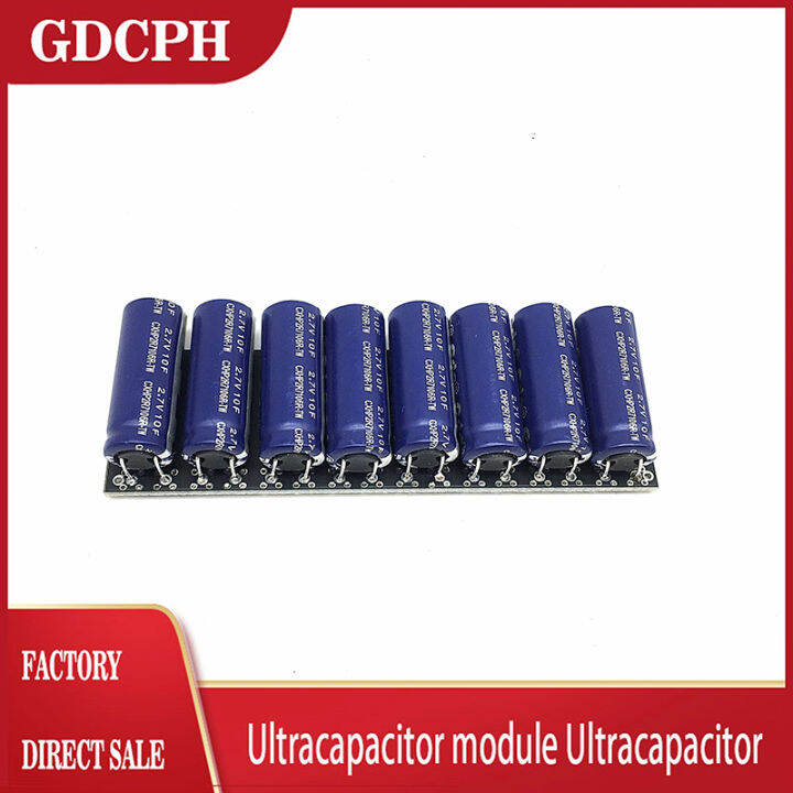 GDCPHCDA 21 6V1F Super Capacitor 2F Automobile Rectifier Module 2 7V