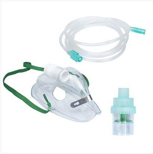 Nebulizer Kit Adult With Mask Surgitech Lazada Ph