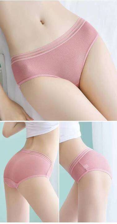 Women Seamless Cotton Sexy Lingerie Panty Underwear Panties Lazada Ph