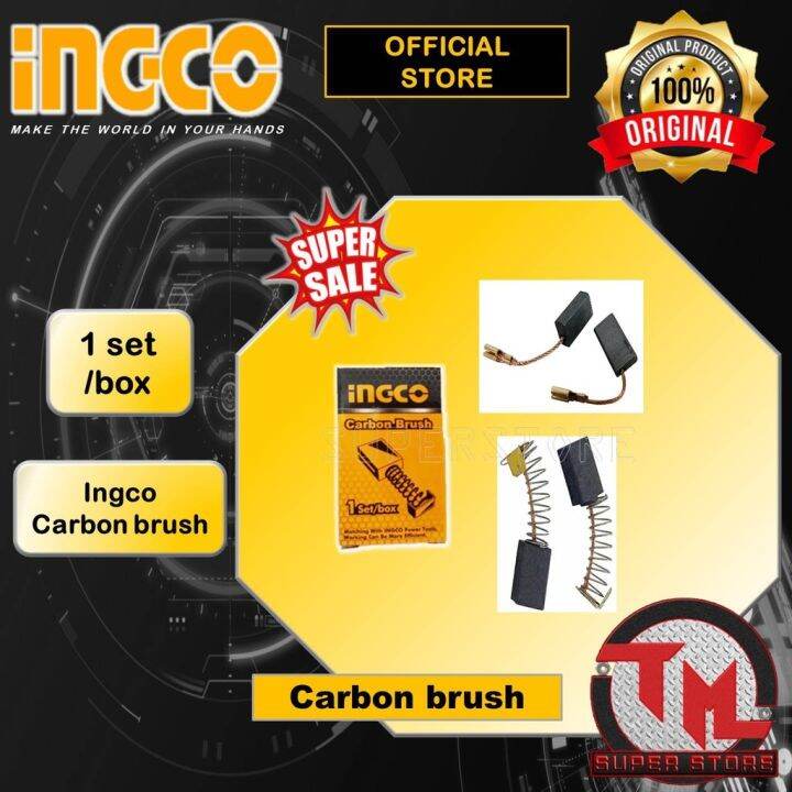 Ingco Carbon Brush Sold Per Pair Tm Ss Lazada Ph