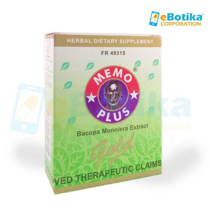 Memo Plus Gold 30pcs Capsules Lazada PH