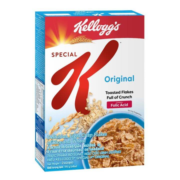 Kellogg S Original Special K Low Fat Breakfast Cereals High Off