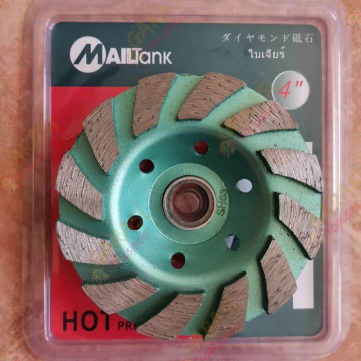 Mata Gerinda Diamond Cup Inch Mailtank Grinding Wheel Mata Gurinda