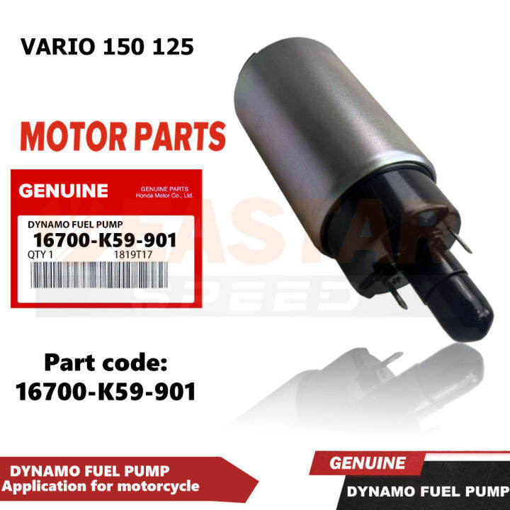 Fuel Pump For Vario Vario K Lazada Ph