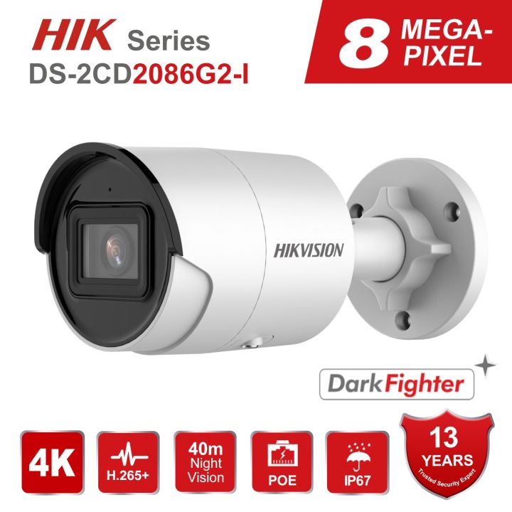 Hikvision Ip Camera K Mp Poe Network Cctv Outdoor Security Camera