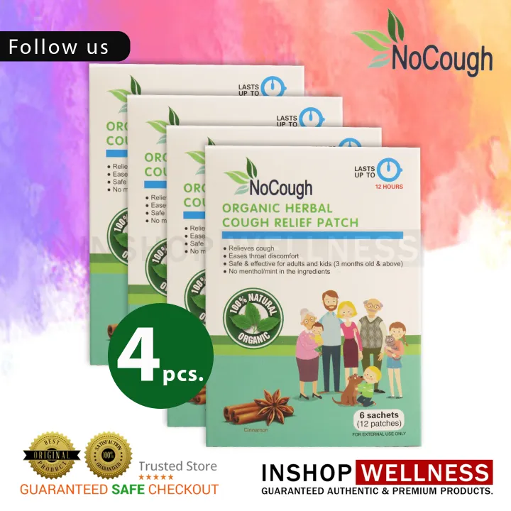 Box Patches New Packaging Nocough Certified Distributor Of No