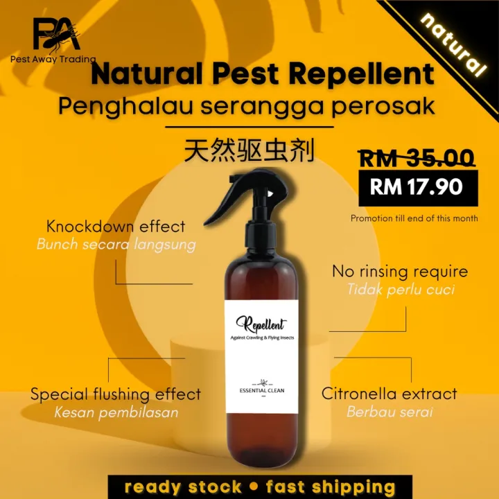 Natural Insect Repellent Spray Serangga Natural 天然害虫喷雾剂 Lazada