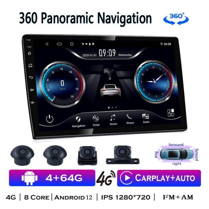 Ts Car Stereo Android Head Unit Multimedia Player Core G G Ips