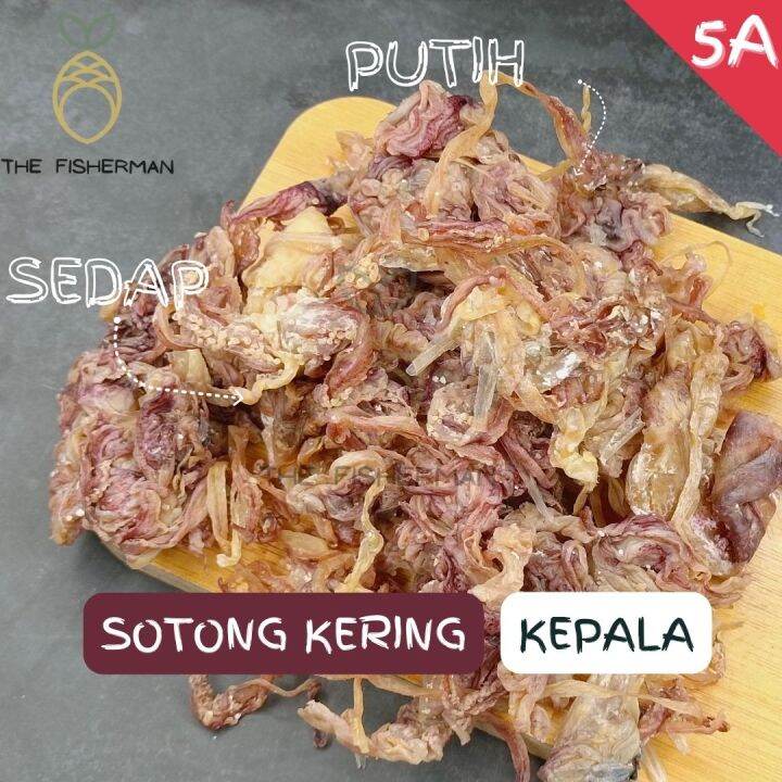 Sup Kepala Sotong Kering Putih 5A Sotong Janggus Kepala Sotong