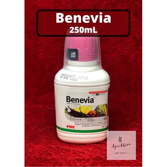 Benevia Insect Control Ml Fmc Lazada Ph