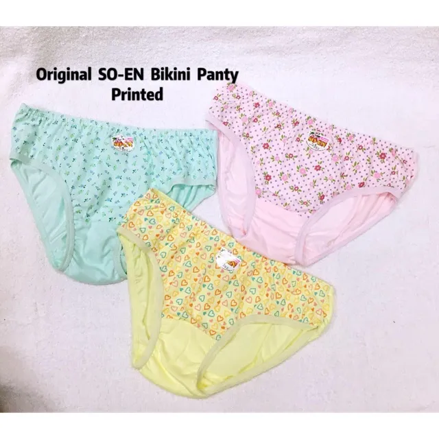 Pieces Pieces Original So En Bikini Panty Printed Lazada Ph