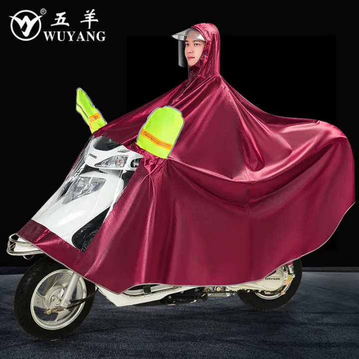 Wuyang Electric Motorcycle Raincoat Single Double Men S And Women S