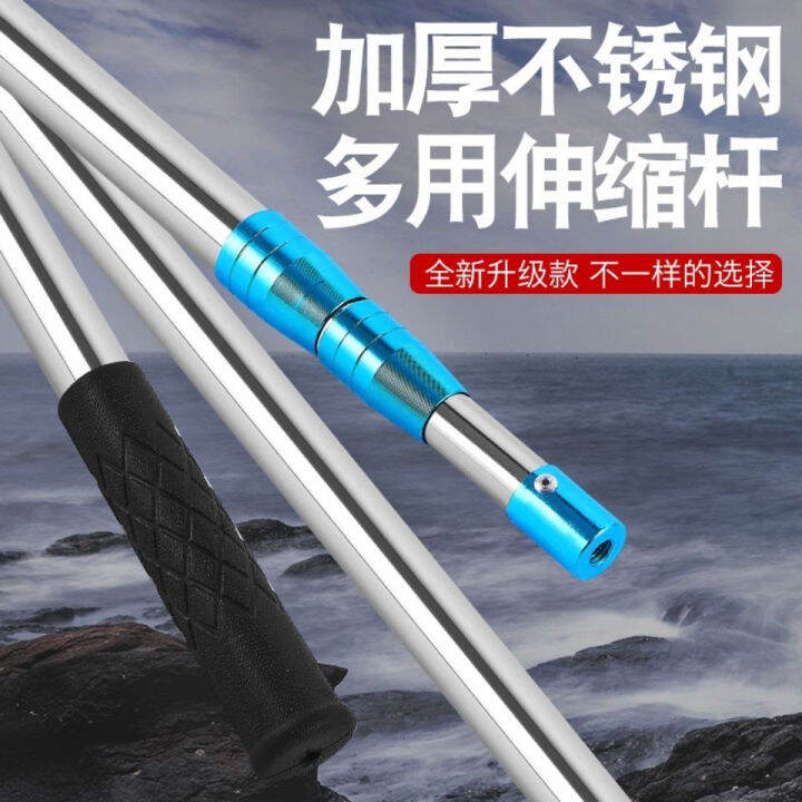 Multifunctional M Stainless Steel Telescopic Pole High Altitude