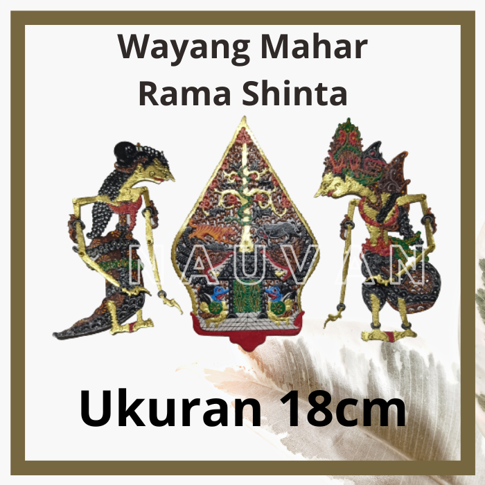 Wayang Kulit Aksesoris Mahar Nikah Rama Sinta 18 Cm Lazada Indonesia